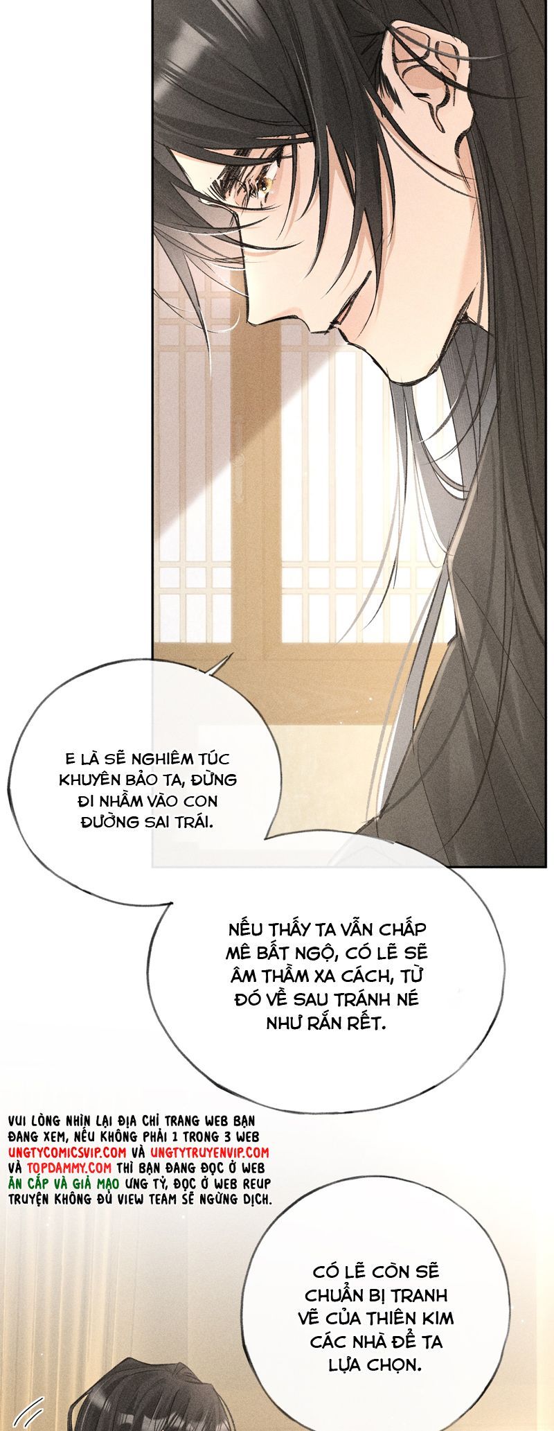 Dụ Địch Thâm Nhập Chapter 33 - Trang 2