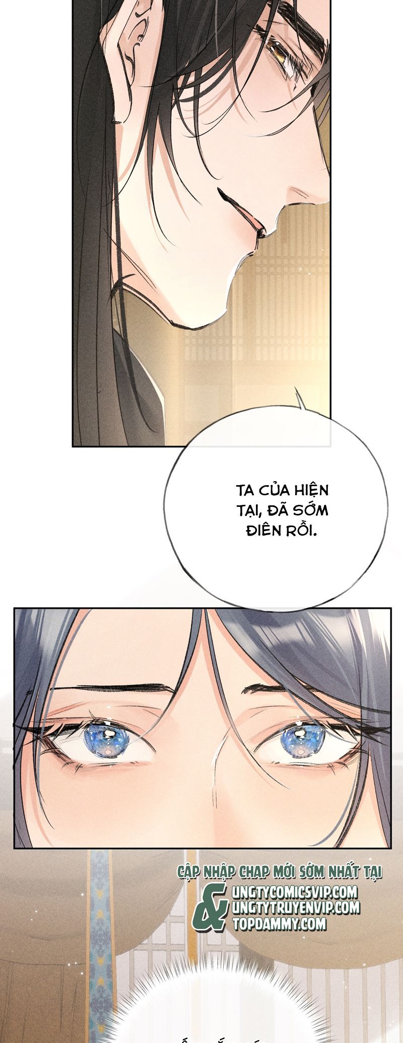 Dụ Địch Thâm Nhập Chapter 33 - Trang 2