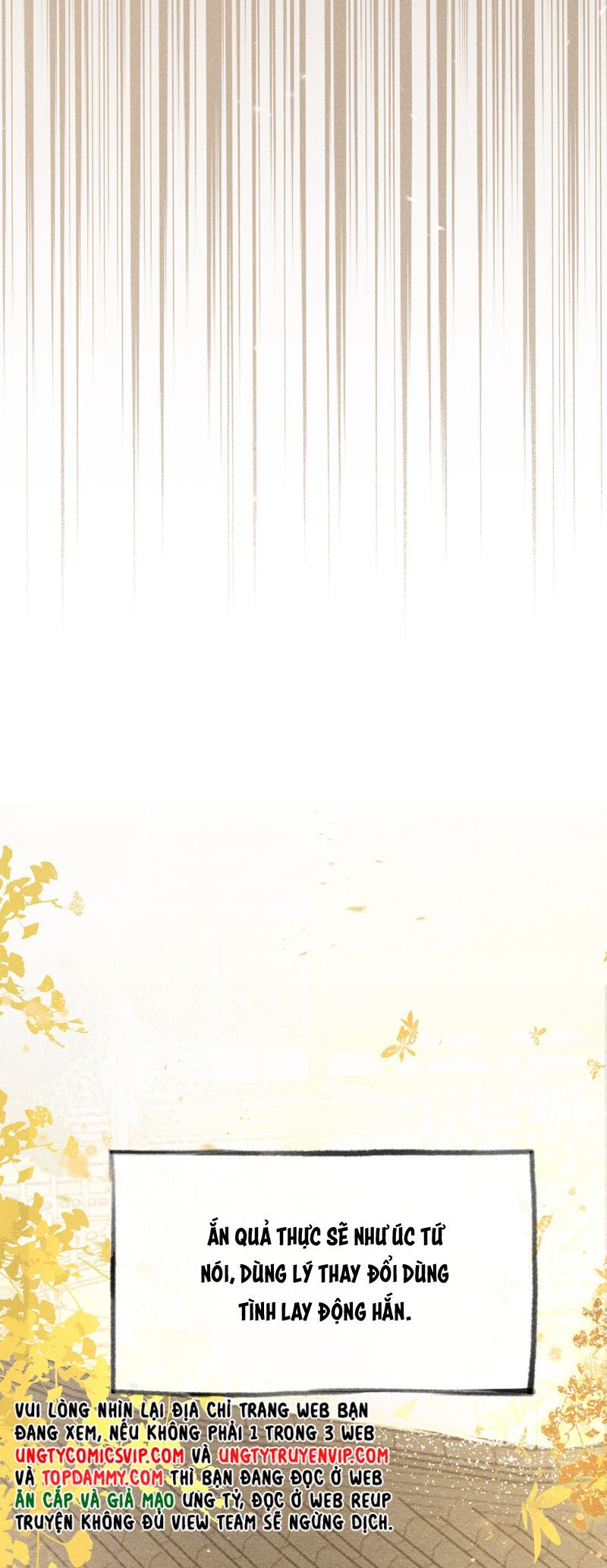 Dụ Địch Thâm Nhập Chapter 33 - Trang 2