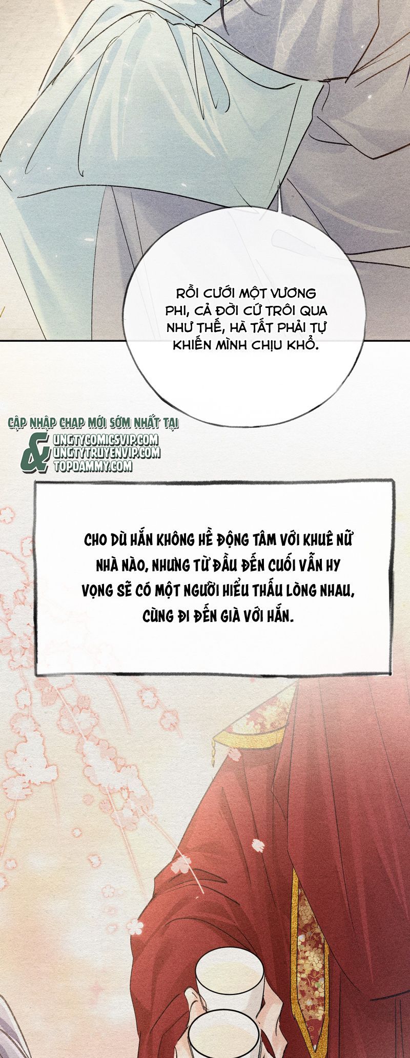 Dụ Địch Thâm Nhập Chapter 33 - Trang 2