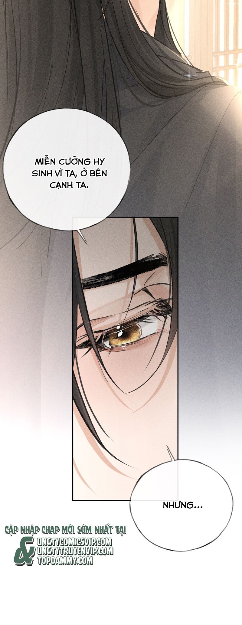 Dụ Địch Thâm Nhập Chapter 33 - Trang 2