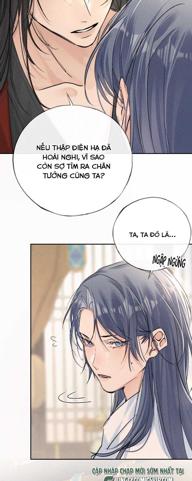 Dụ Địch Thâm Nhập Chapter 33 - Trang 2