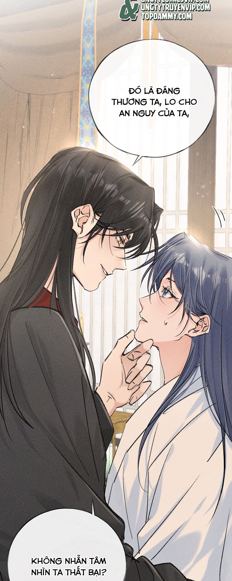 Dụ Địch Thâm Nhập Chapter 33 - Trang 2