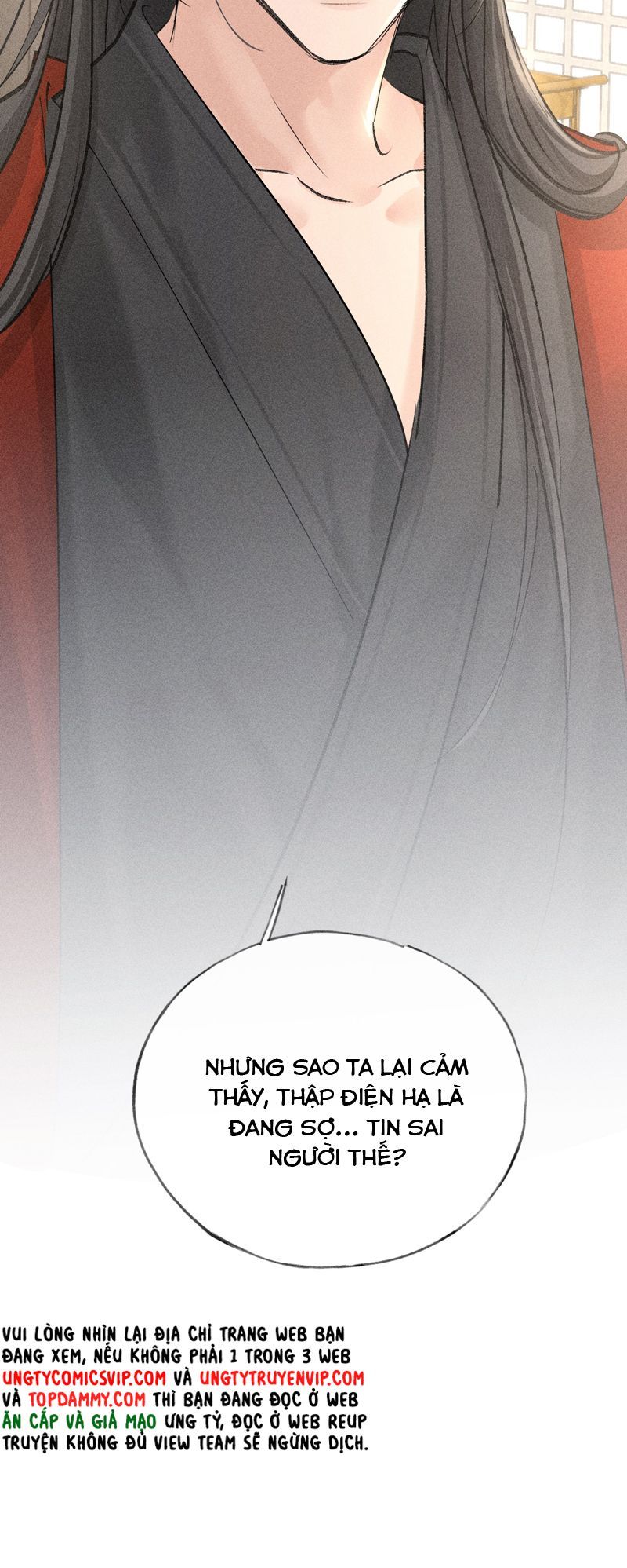 Dụ Địch Thâm Nhập Chapter 33 - Trang 2