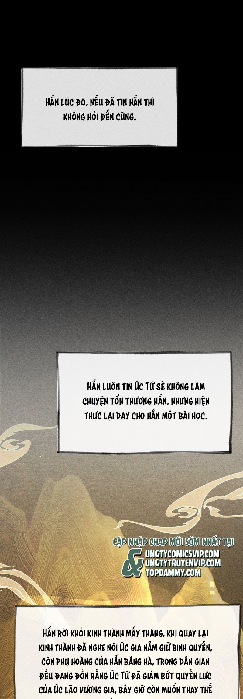 Dụ Địch Thâm Nhập Chapter 34 - Trang 2