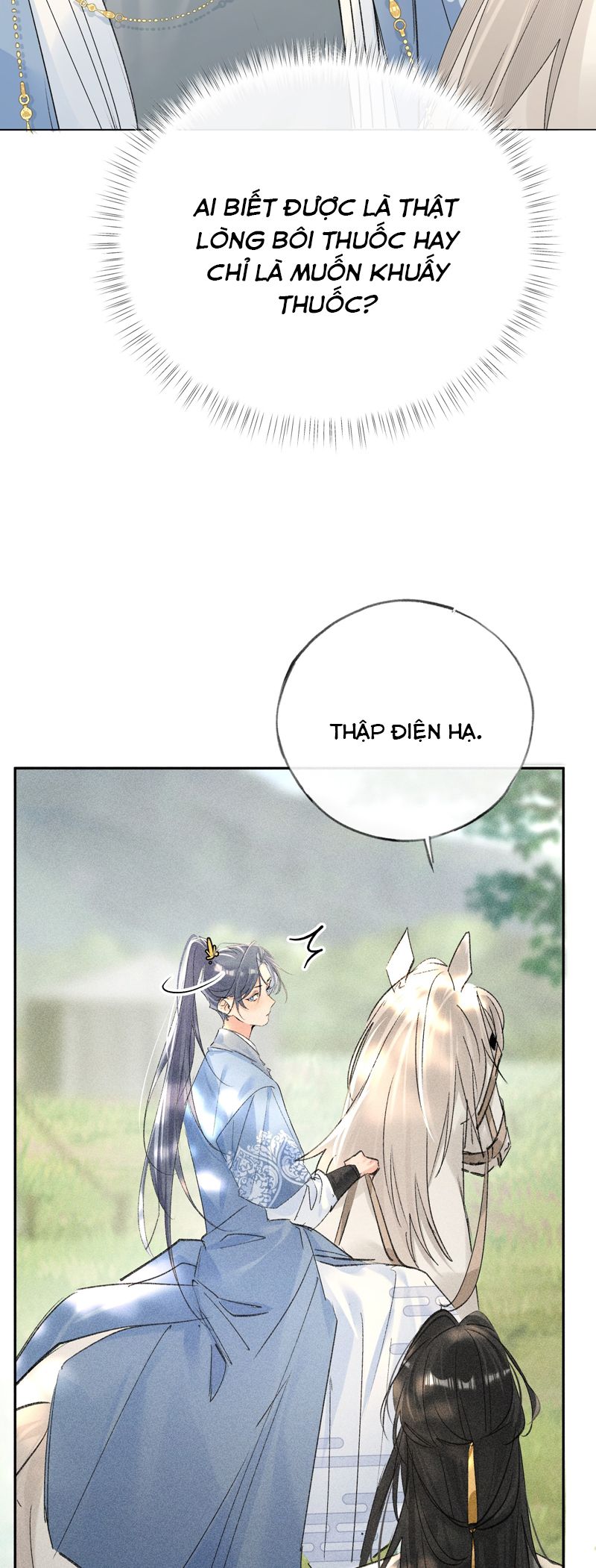 Dụ Địch Thâm Nhập Chapter 38 - Trang 2