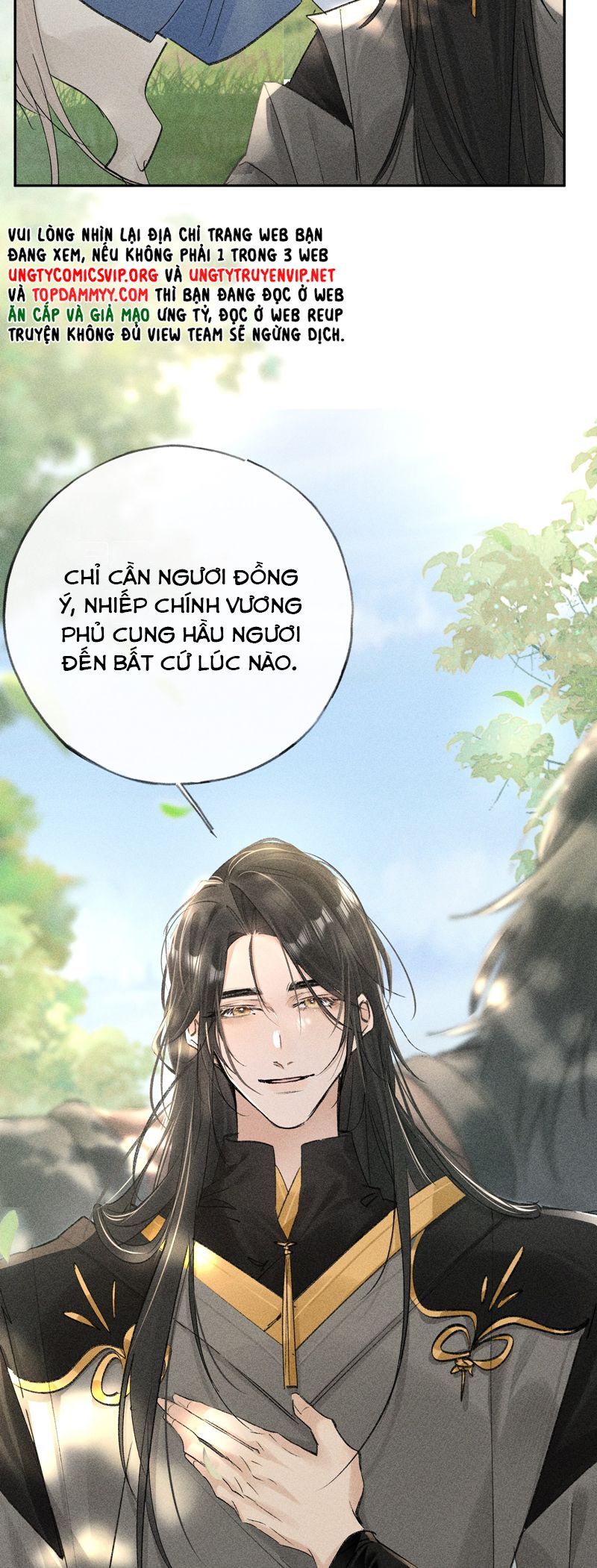 Dụ Địch Thâm Nhập Chapter 38 - Trang 2