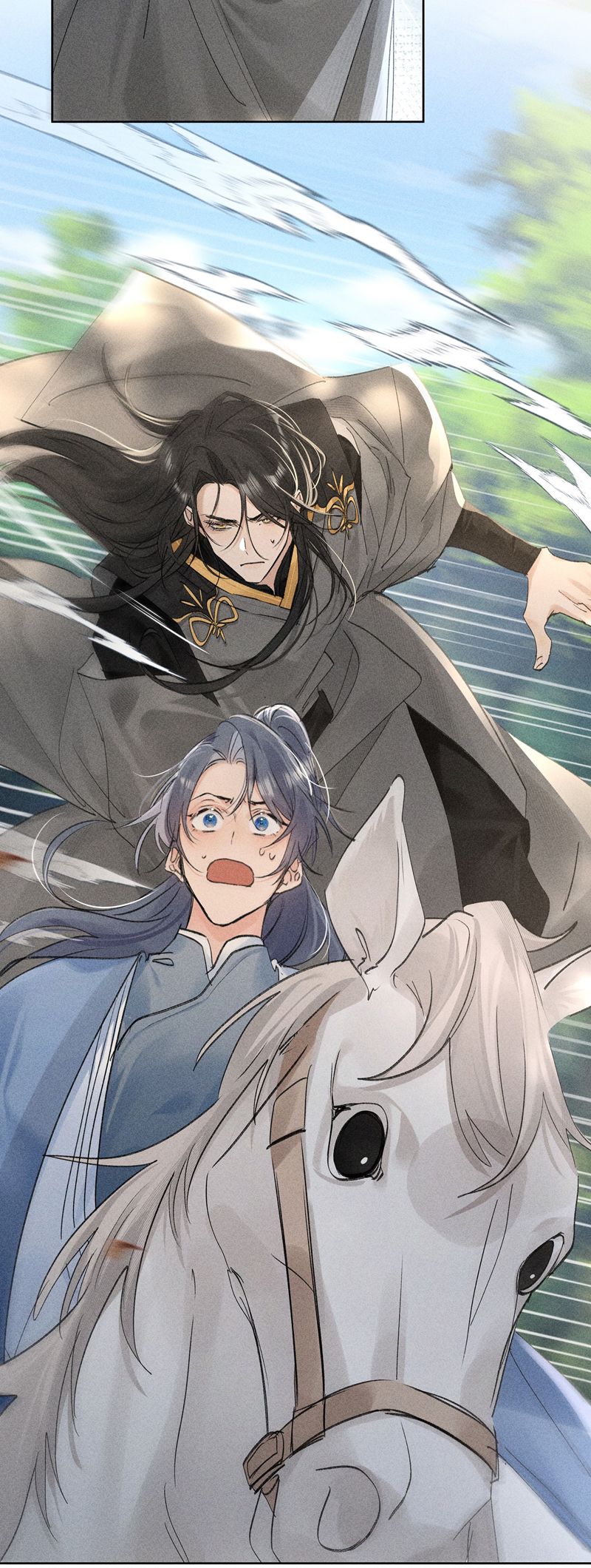 Dụ Địch Thâm Nhập Chapter 38 - Trang 2