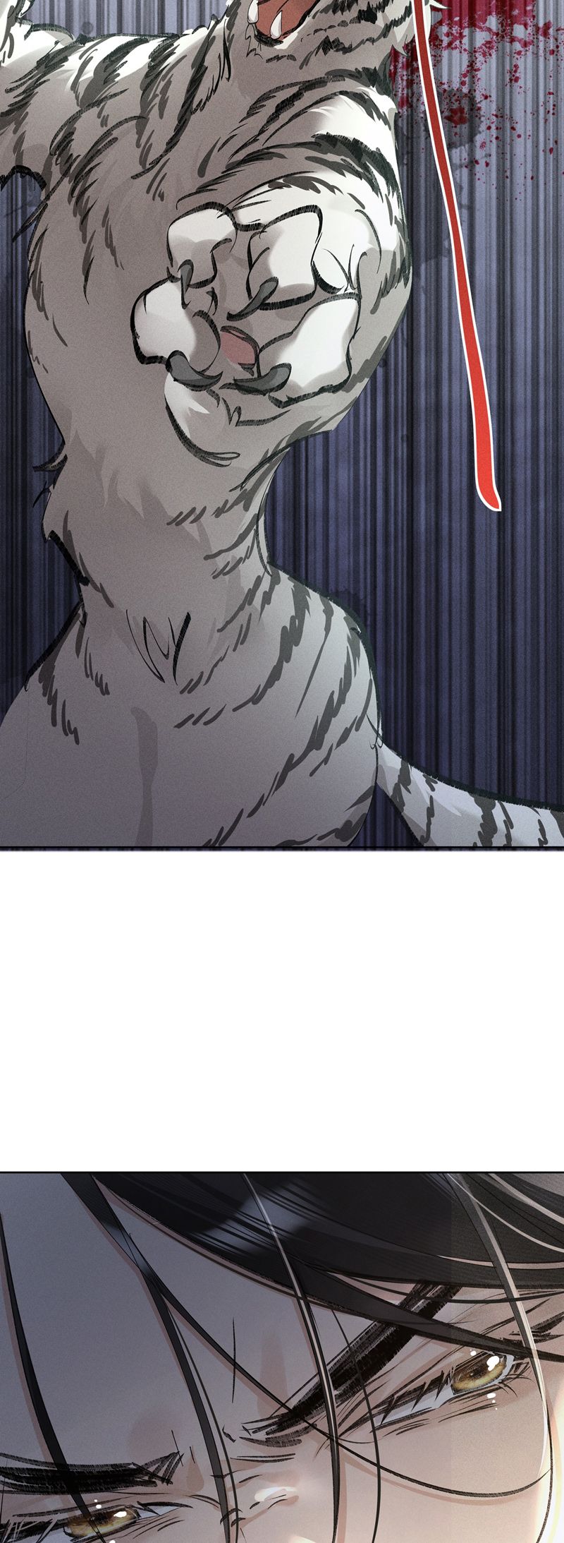 Dụ Địch Thâm Nhập Chapter 38 - Trang 2