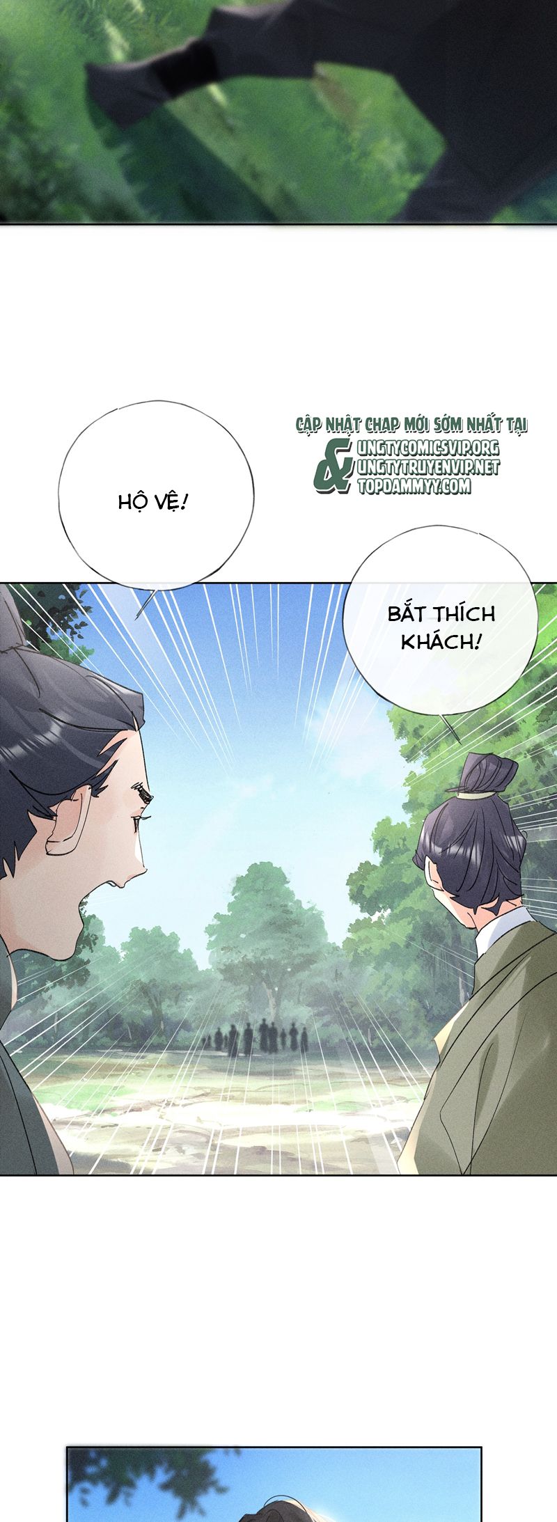 Dụ Địch Thâm Nhập Chapter 38 - Trang 2