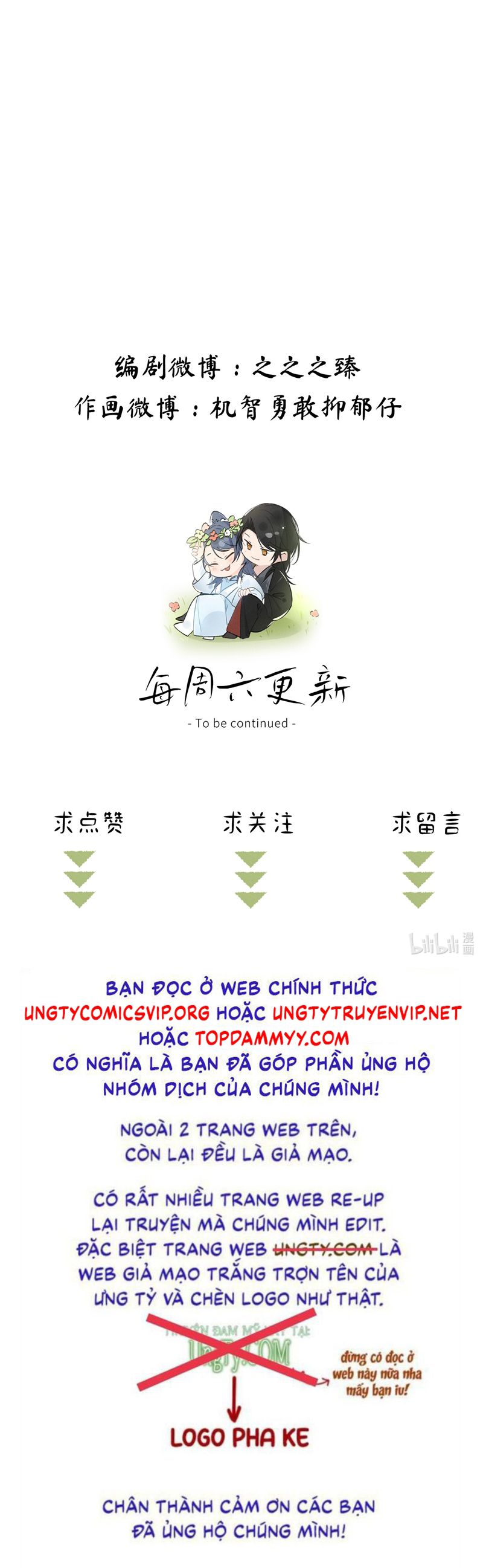 Dụ Địch Thâm Nhập Chapter 38 - Trang 2