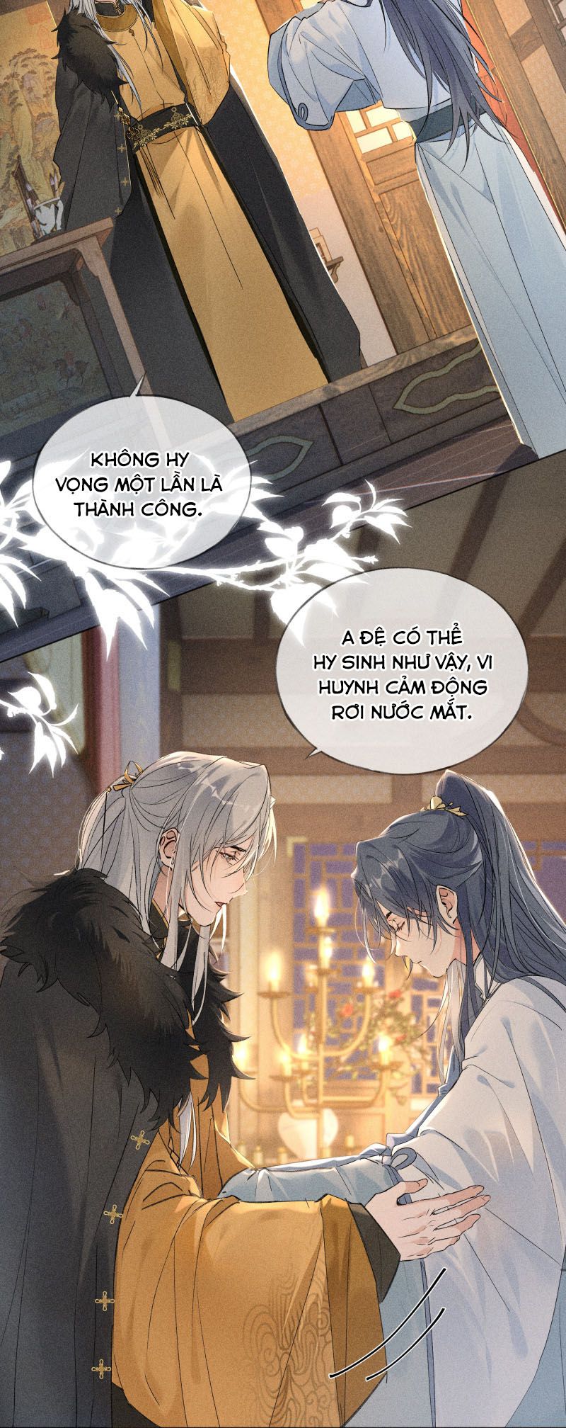 Dụ Địch Thâm Nhập Chapter 4 - Trang 2