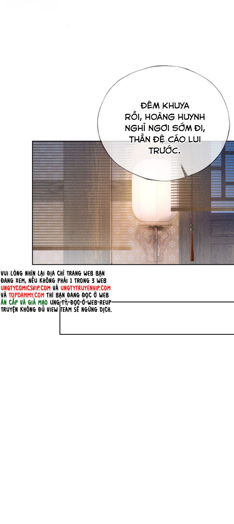 Dụ Địch Thâm Nhập Chapter 4 - Trang 2