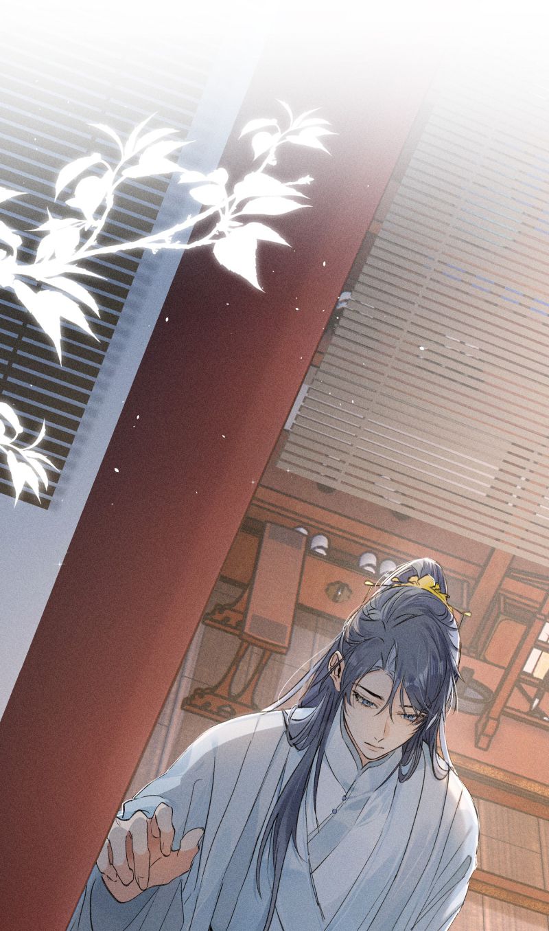 Dụ Địch Thâm Nhập Chapter 4 - Trang 2