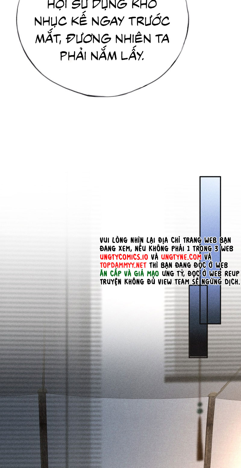 Dụ Địch Thâm Nhập Chapter 40 - Trang 2