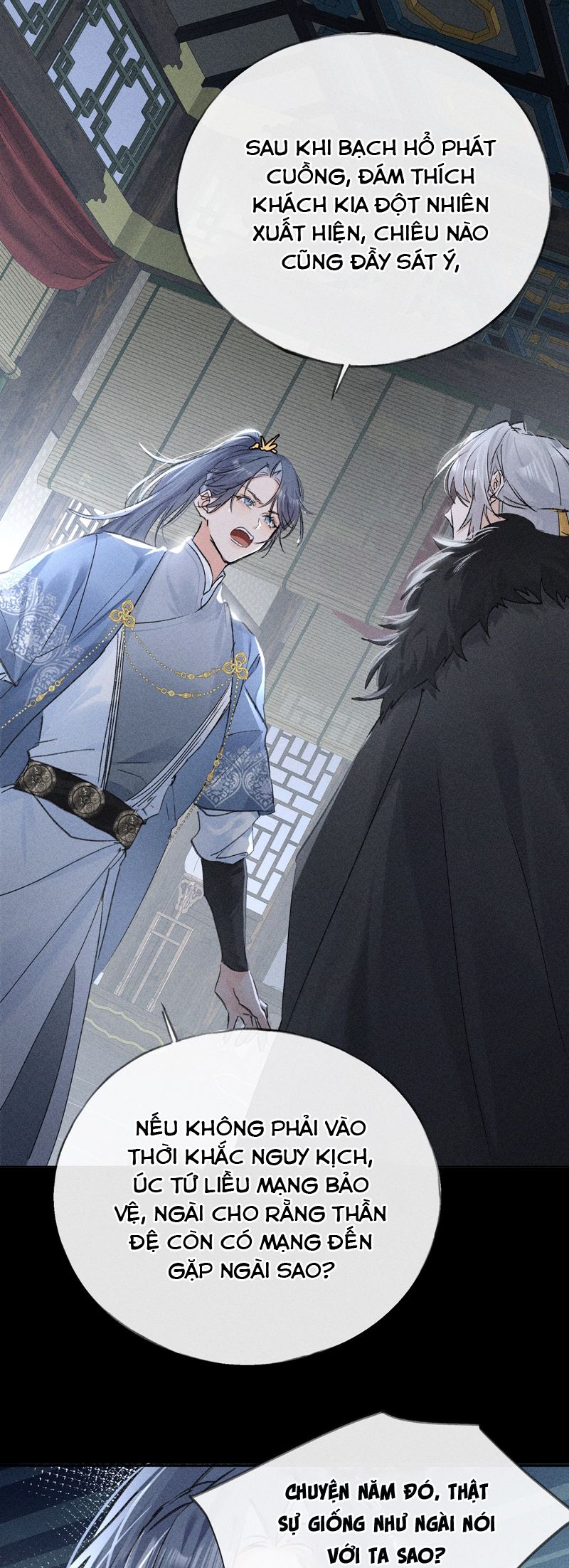 Dụ Địch Thâm Nhập Chapter 41 - Trang 2