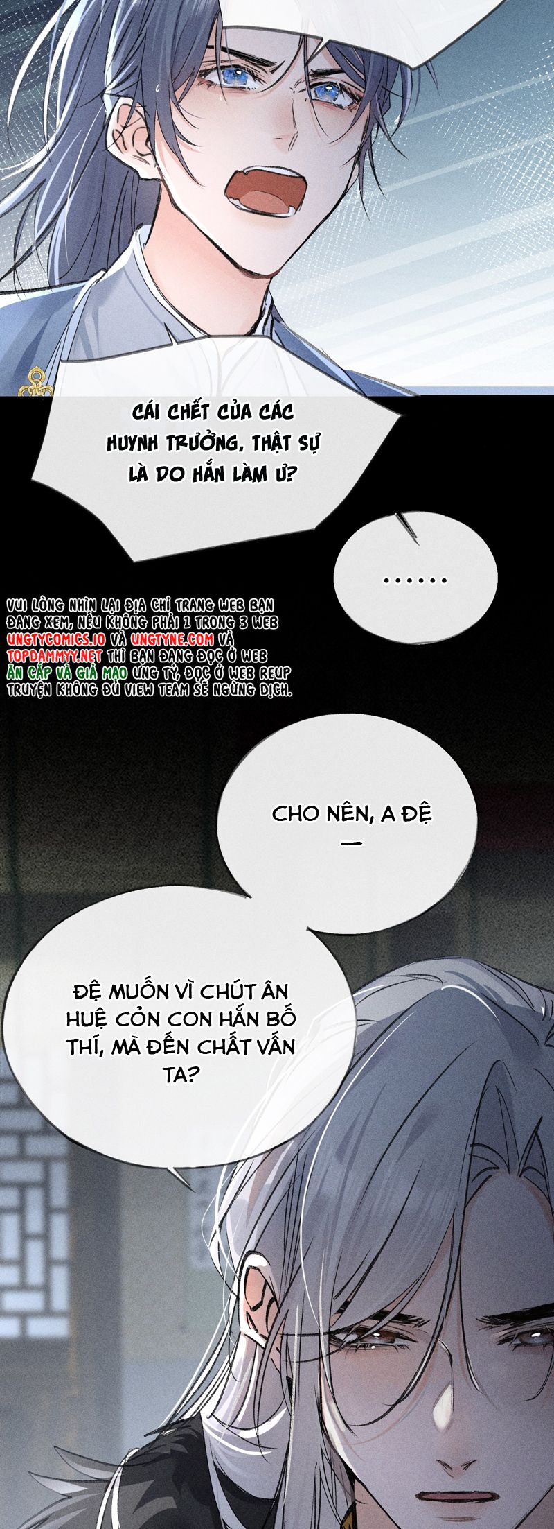 Dụ Địch Thâm Nhập Chapter 41 - Trang 2