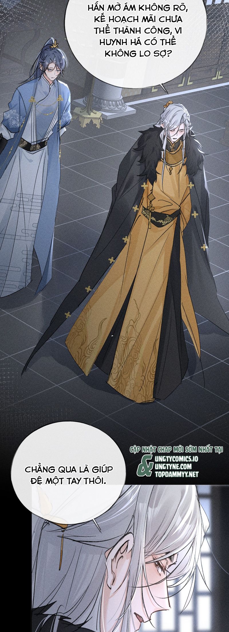 Dụ Địch Thâm Nhập Chapter 41 - Trang 2