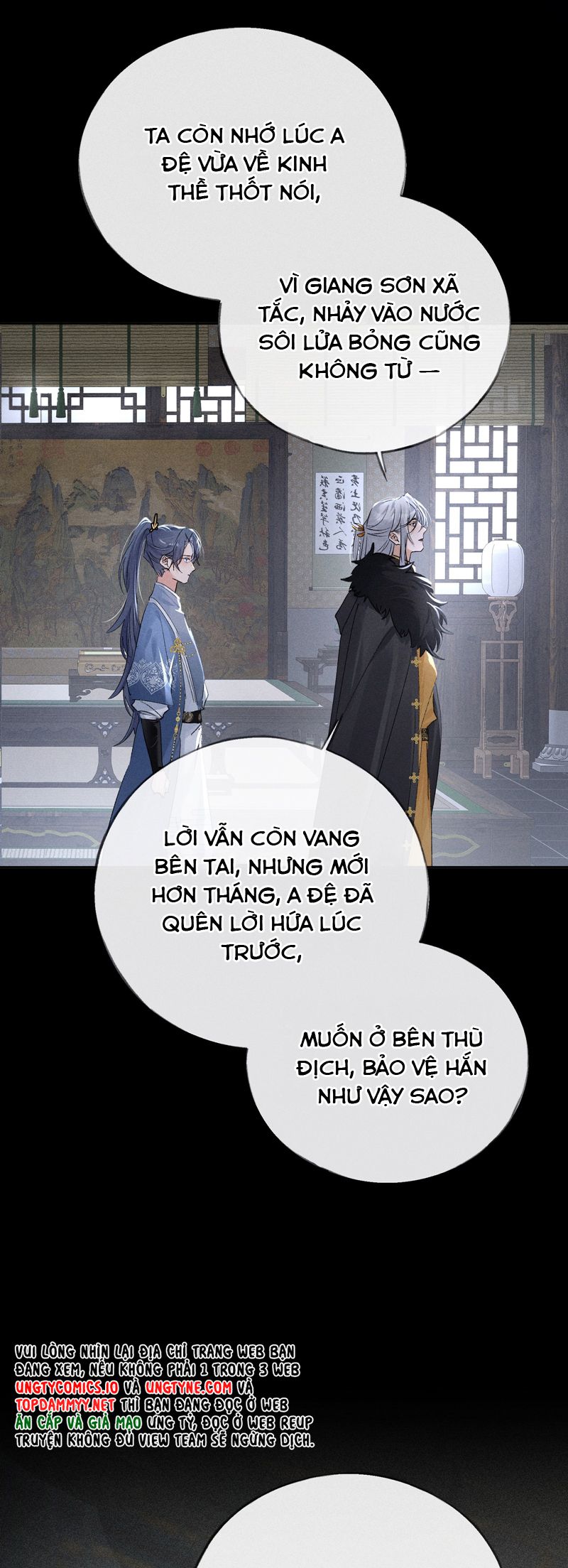 Dụ Địch Thâm Nhập Chapter 41 - Trang 2