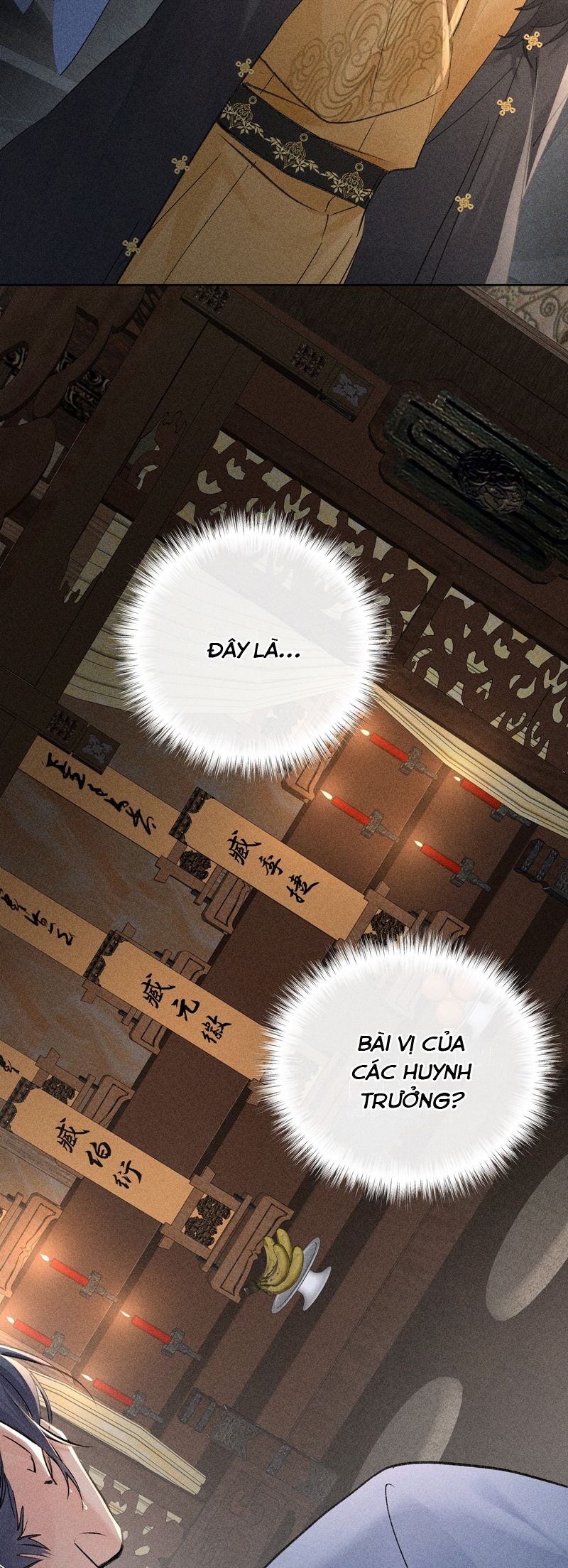 Dụ Địch Thâm Nhập Chapter 41 - Trang 2