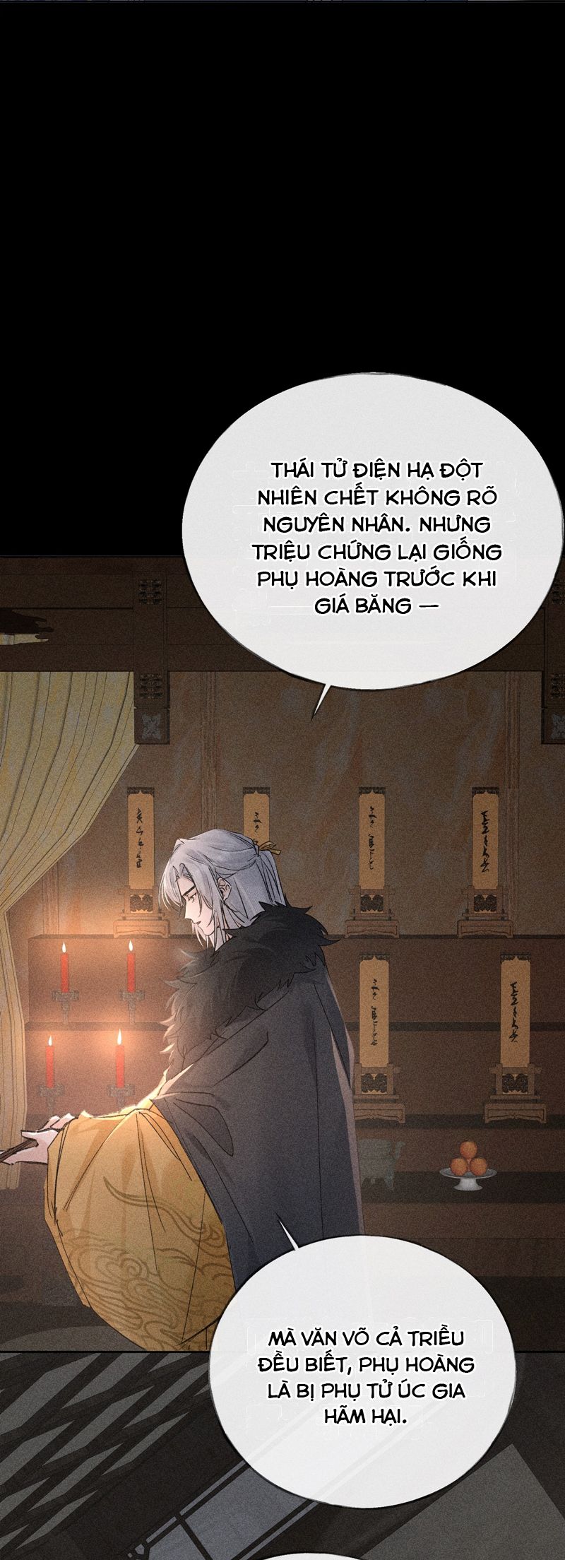 Dụ Địch Thâm Nhập Chapter 41 - Trang 2