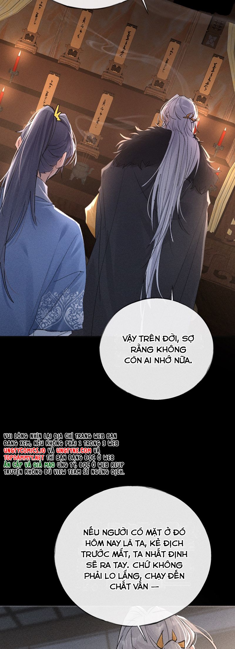 Dụ Địch Thâm Nhập Chapter 41 - Trang 2