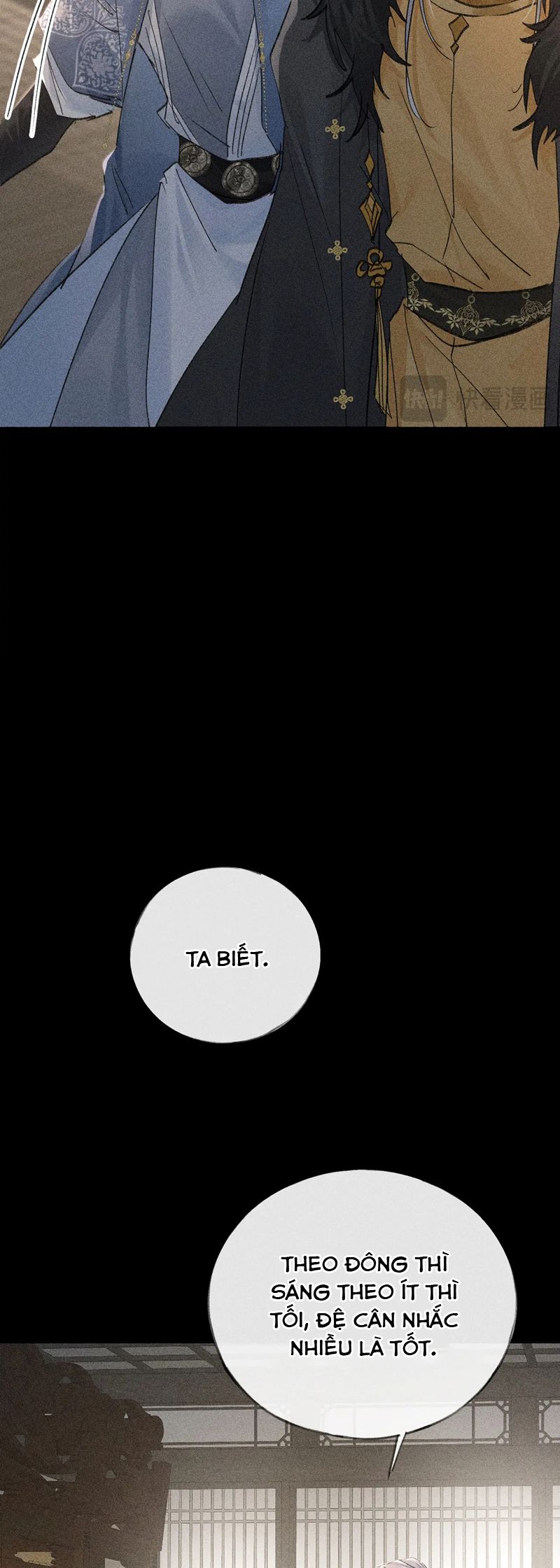 Dụ Địch Thâm Nhập Chapter 42 - Trang 2