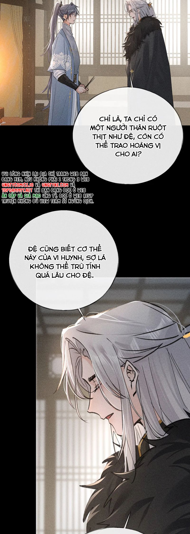 Dụ Địch Thâm Nhập Chapter 42 - Trang 2