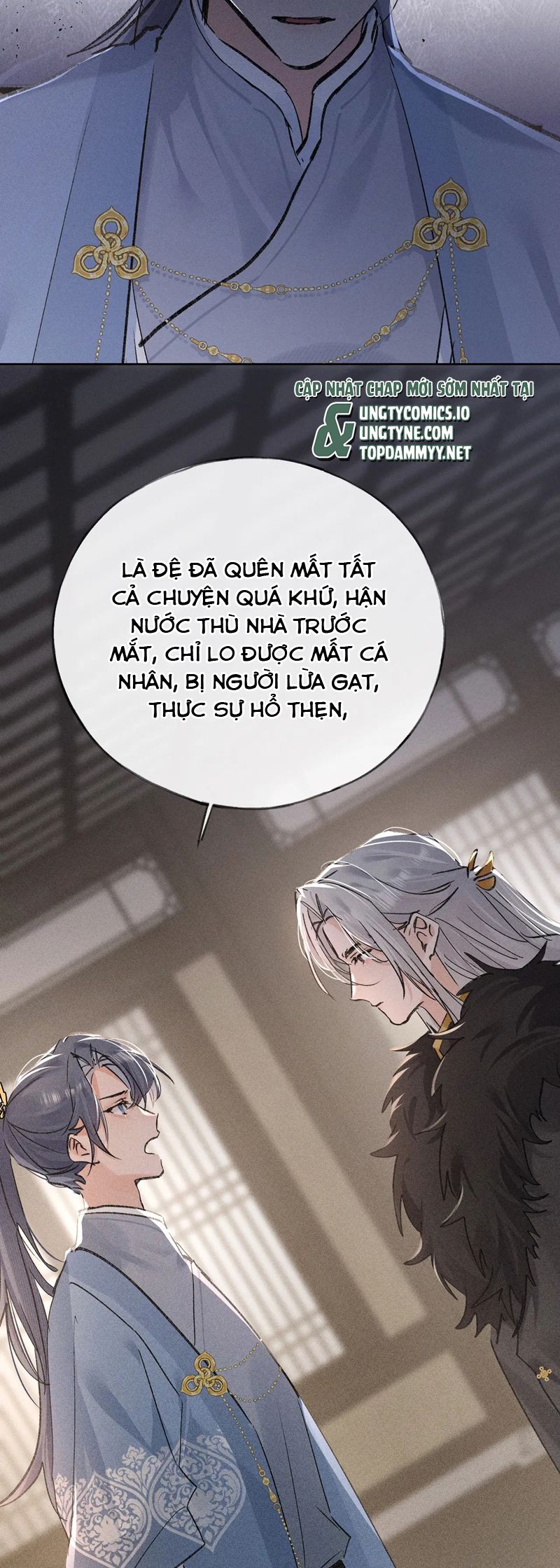 Dụ Địch Thâm Nhập Chapter 42 - Trang 2