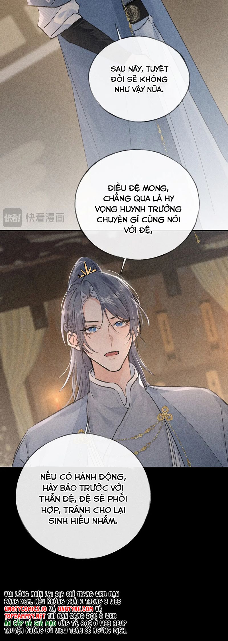 Dụ Địch Thâm Nhập Chapter 42 - Trang 2