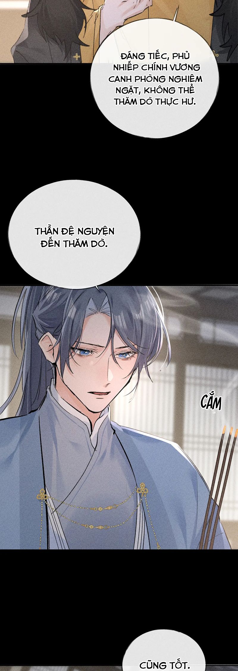 Dụ Địch Thâm Nhập Chapter 42 - Trang 2
