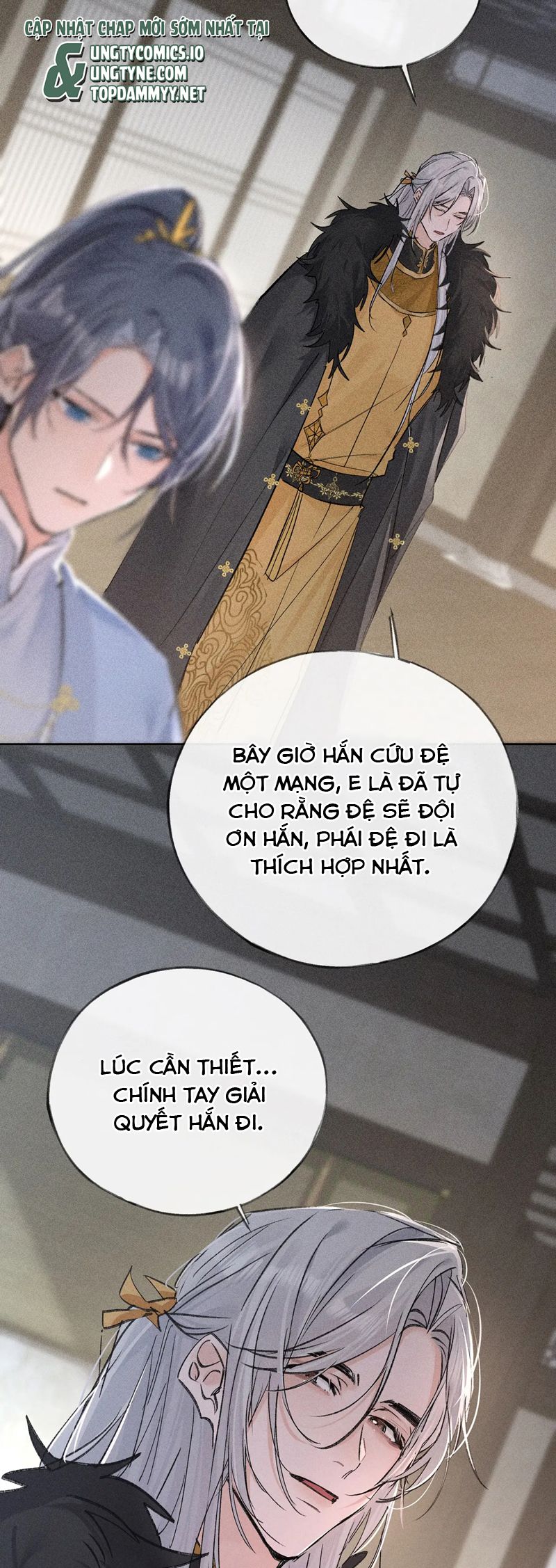 Dụ Địch Thâm Nhập Chapter 42 - Trang 2