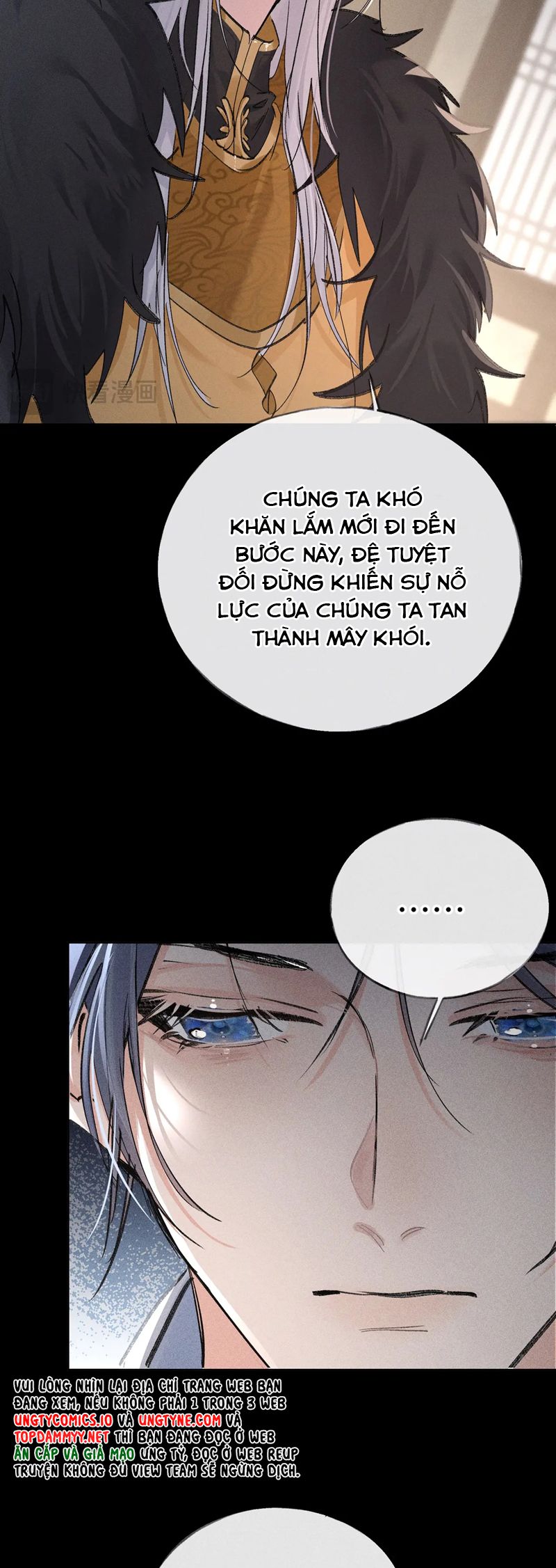 Dụ Địch Thâm Nhập Chapter 42 - Trang 2