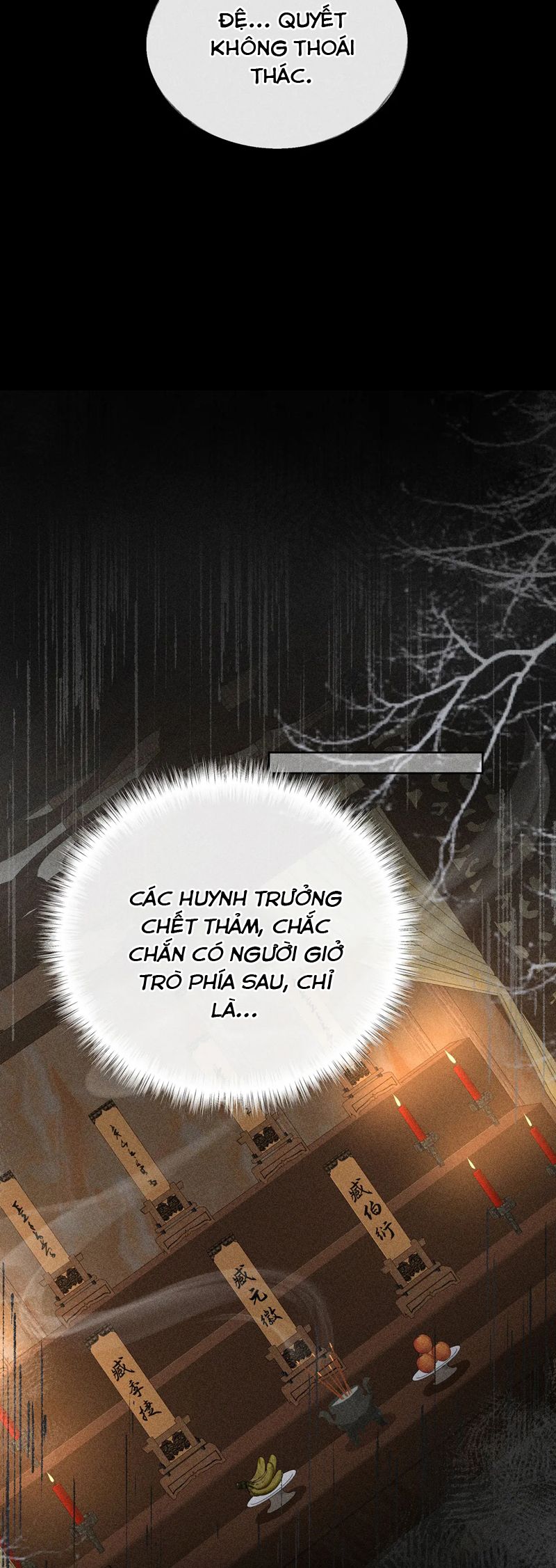 Dụ Địch Thâm Nhập Chapter 42 - Trang 2