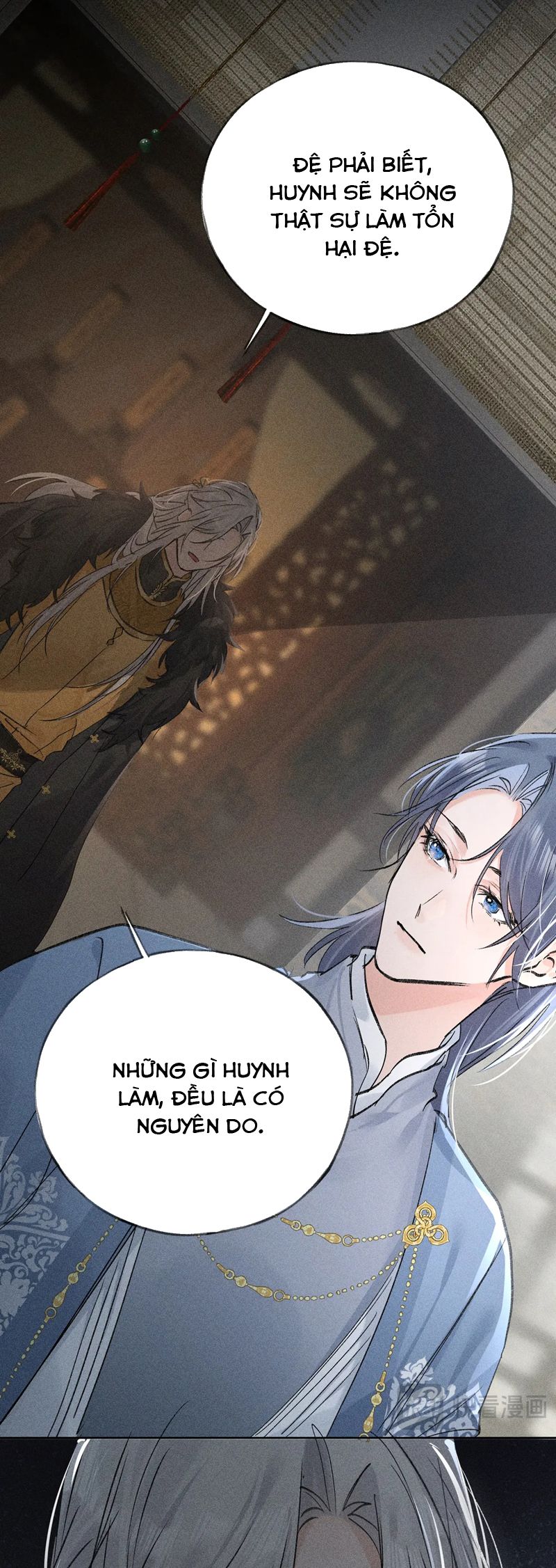 Dụ Địch Thâm Nhập Chapter 42 - Trang 2