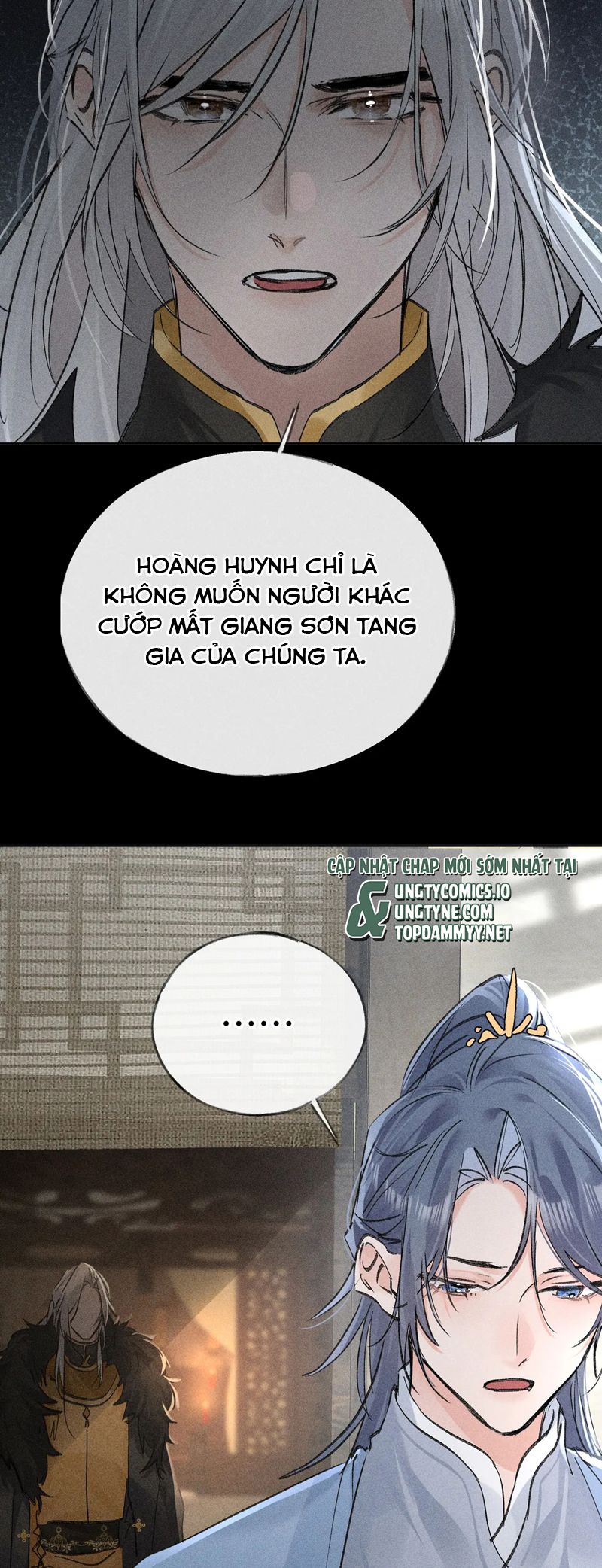 Dụ Địch Thâm Nhập Chapter 42 - Trang 2