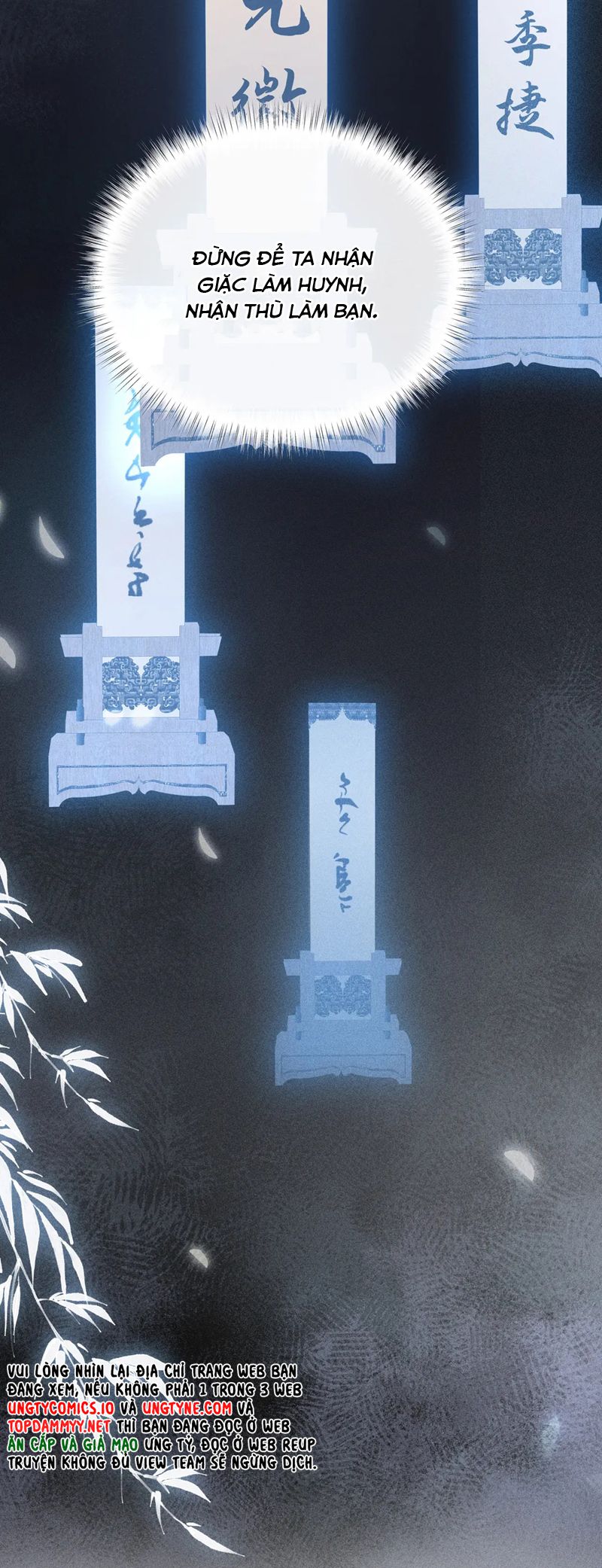 Dụ Địch Thâm Nhập Chapter 42 - Trang 2