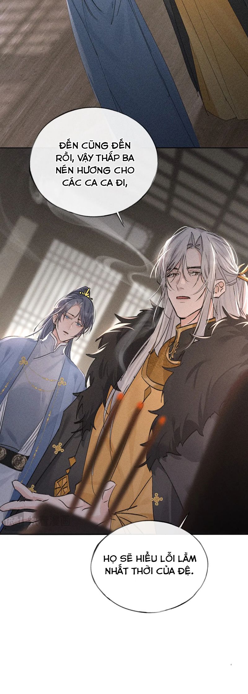 Dụ Địch Thâm Nhập Chapter 42 - Trang 2