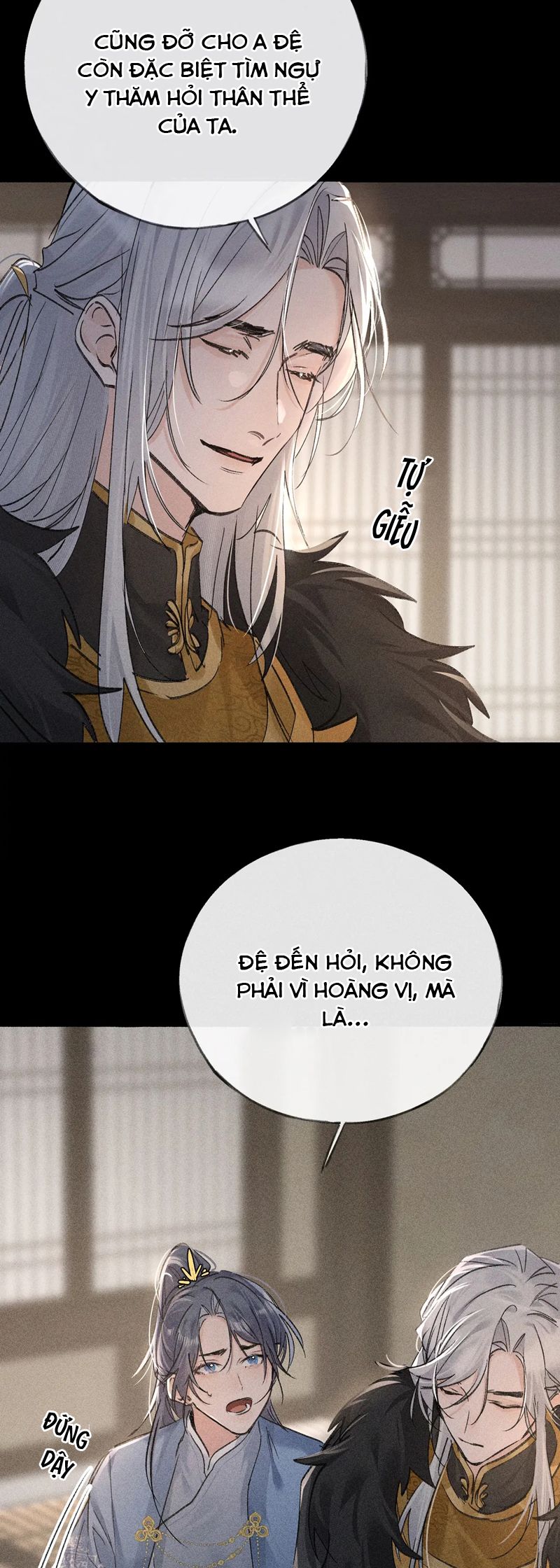 Dụ Địch Thâm Nhập Chapter 42 - Trang 2