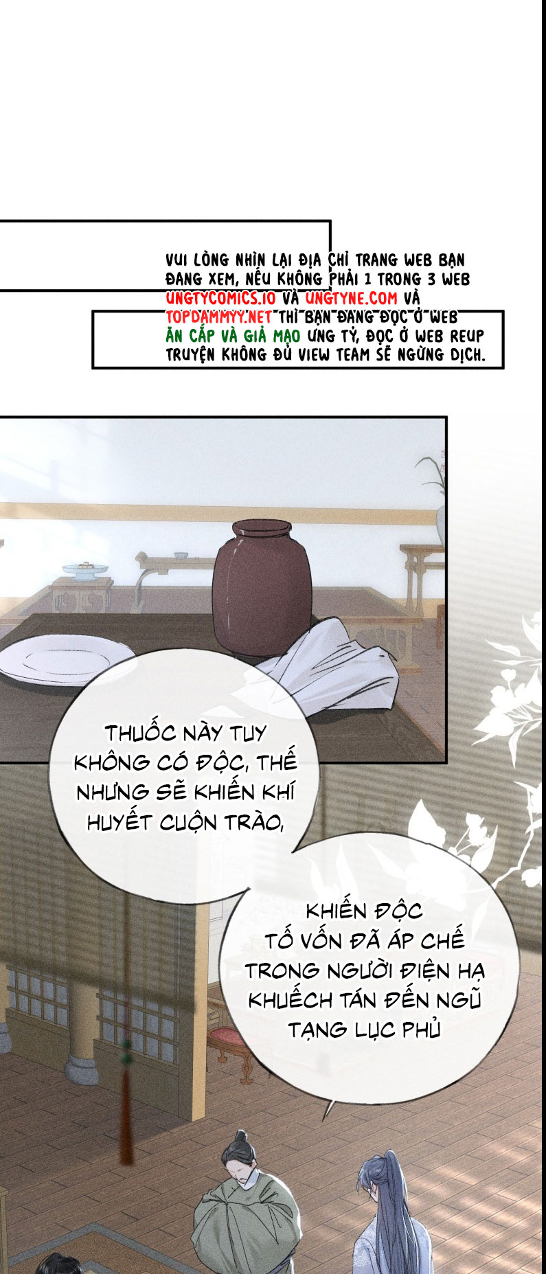 Dụ Địch Thâm Nhập Chapter 44 - Trang 2