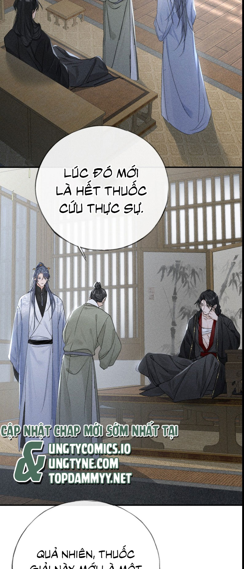 Dụ Địch Thâm Nhập Chapter 44 - Trang 2