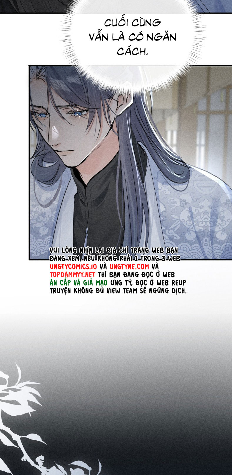 Dụ Địch Thâm Nhập Chapter 44 - Trang 2