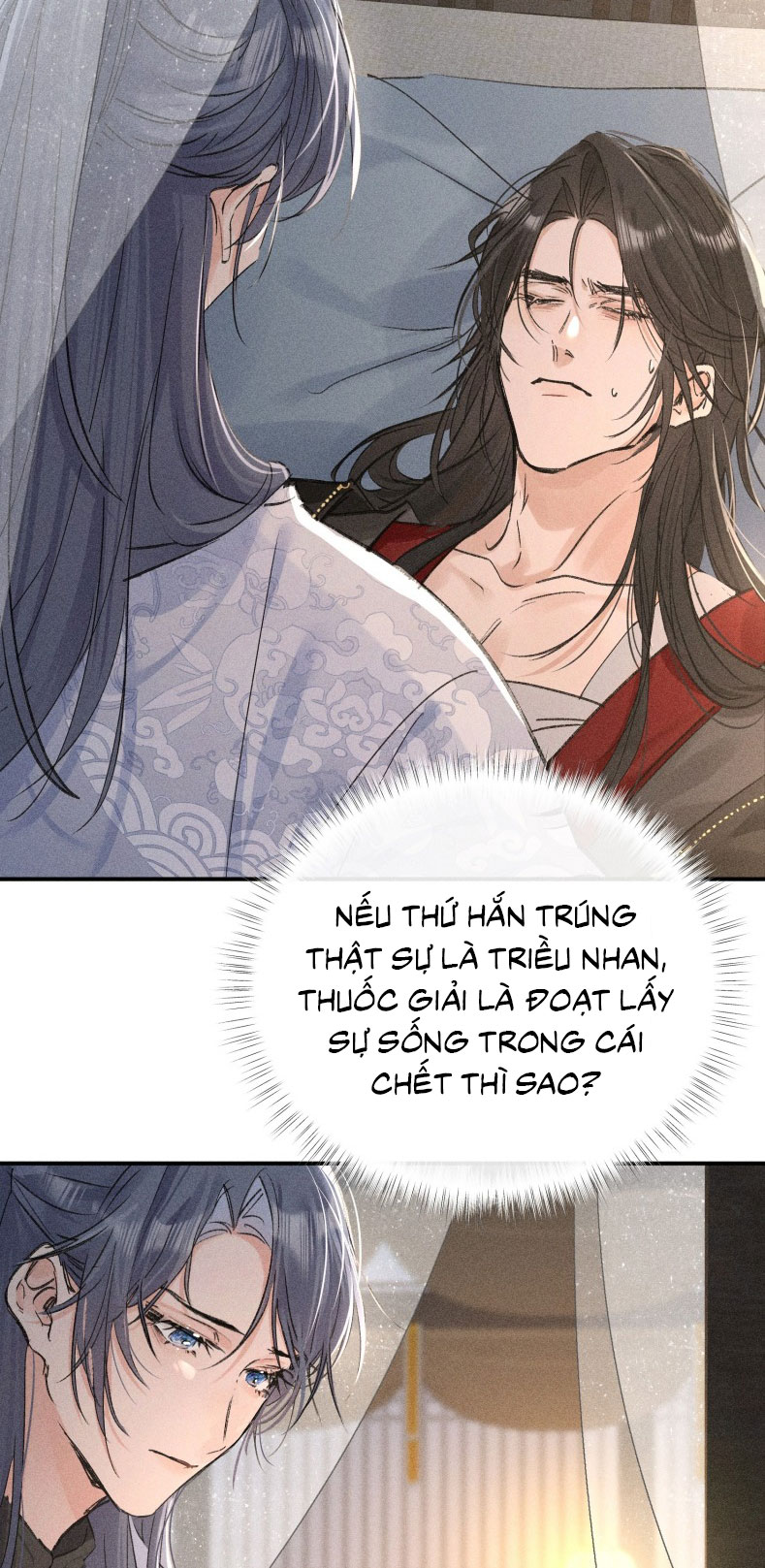 Dụ Địch Thâm Nhập Chapter 44 - Trang 2