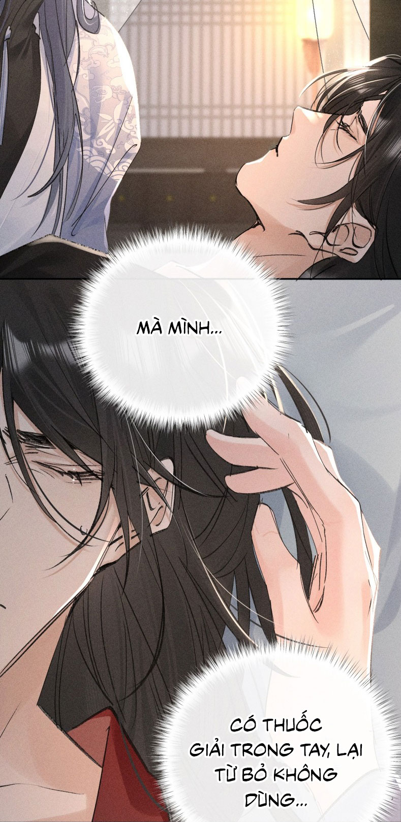 Dụ Địch Thâm Nhập Chapter 44 - Trang 2