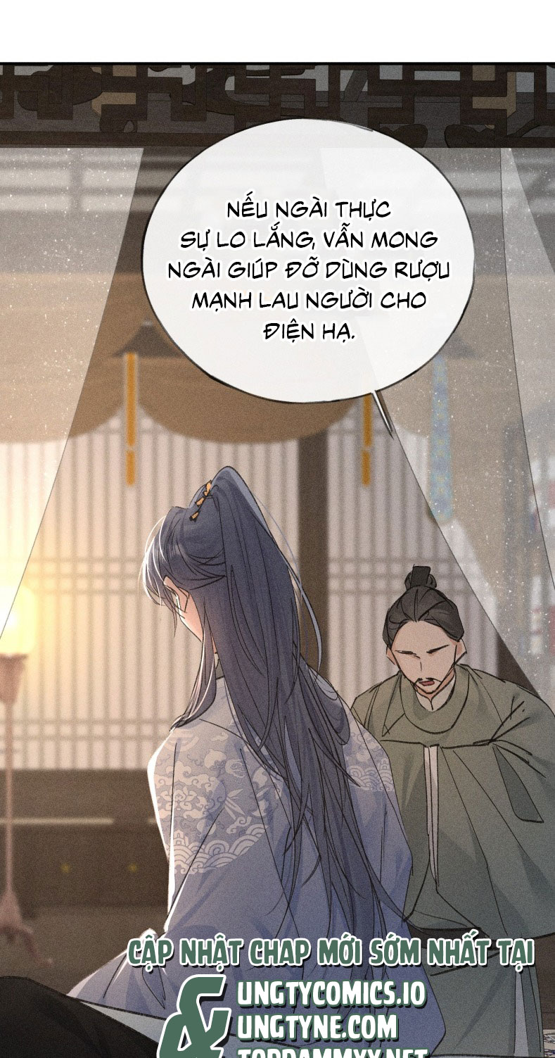 Dụ Địch Thâm Nhập Chapter 44 - Trang 2
