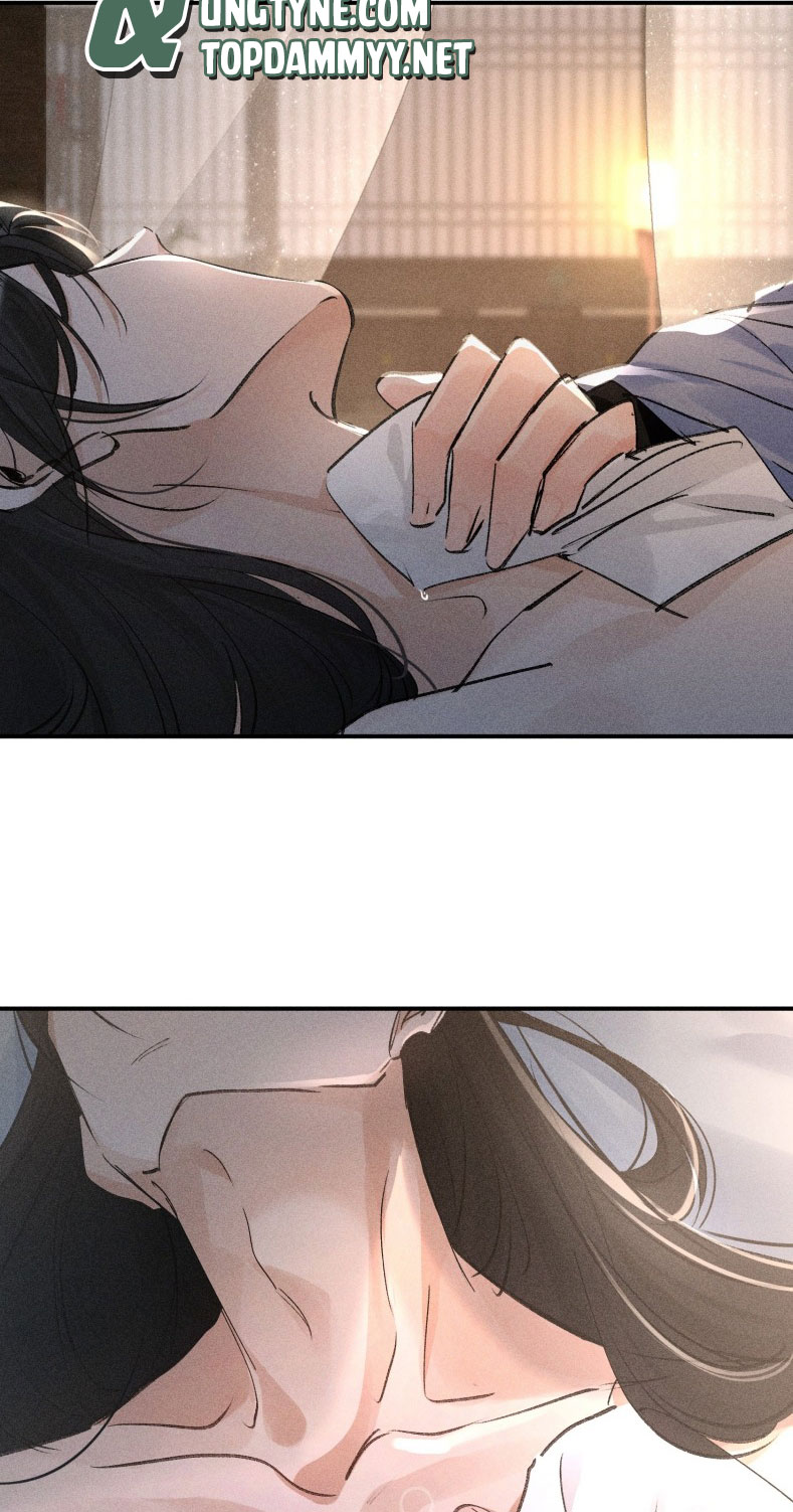 Dụ Địch Thâm Nhập Chapter 44 - Trang 2