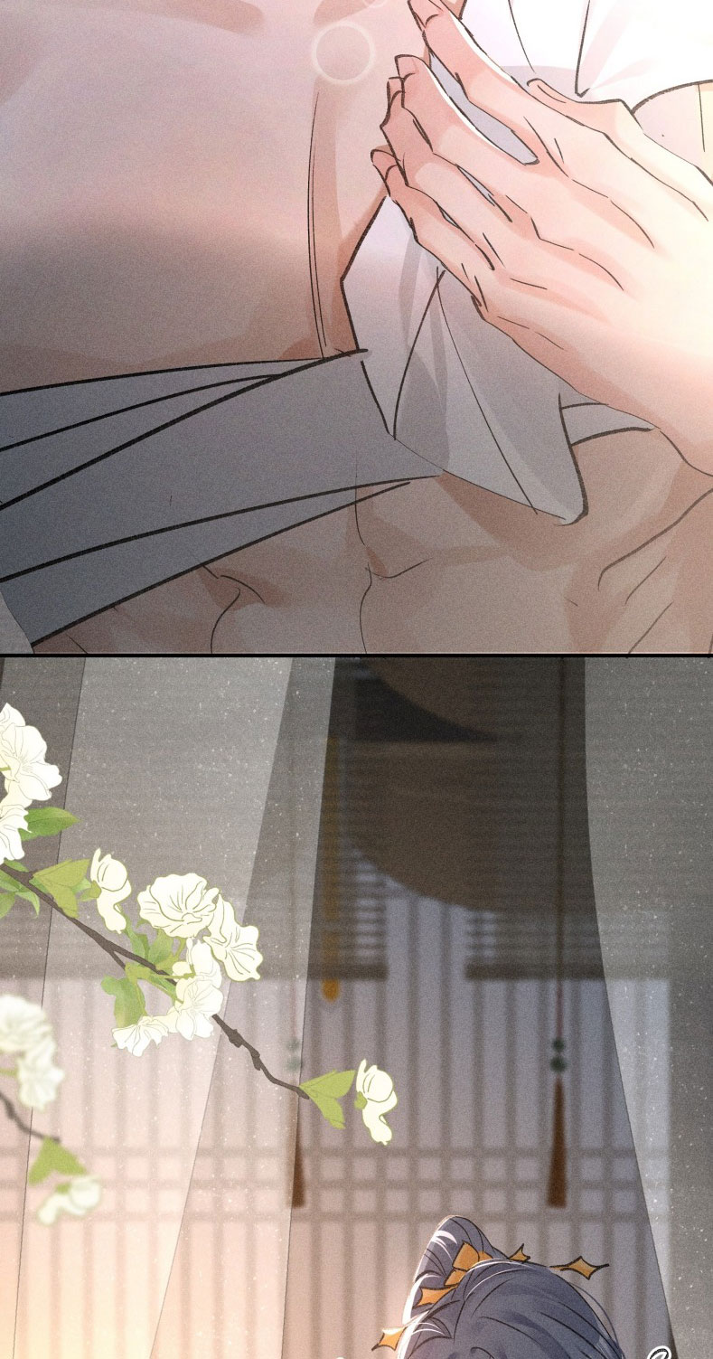 Dụ Địch Thâm Nhập Chapter 44 - Trang 2