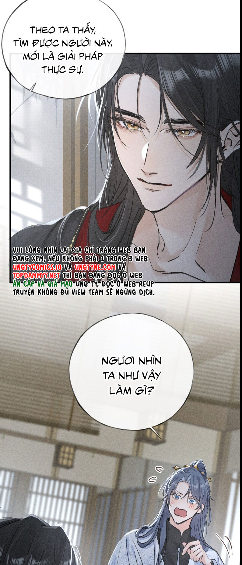 Dụ Địch Thâm Nhập Chapter 44 - Trang 2