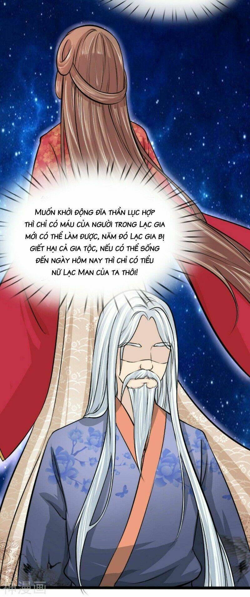 Dụ Địch Thâm Nhập Chapter 47 - Trang 2