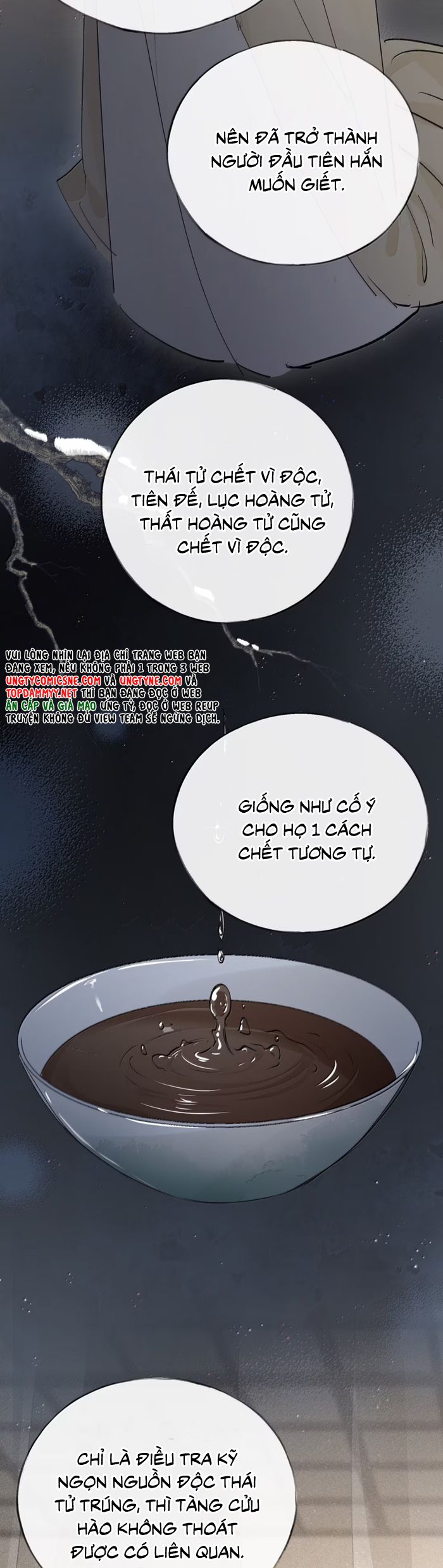 Dụ Địch Thâm Nhập Chapter 48 - Trang 2